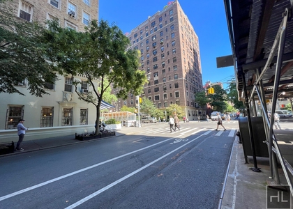 Fifth Avenue - Photo 1