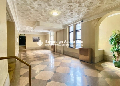 210 West 262nd St - Photo 1