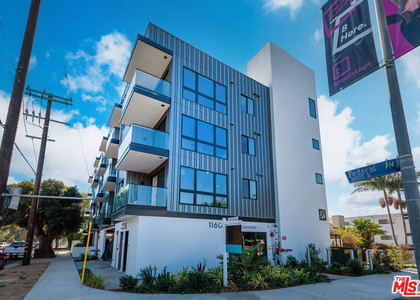 11600 National Boulevard - Photo 1