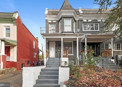1377 Quincy Street Nw - Photo 1