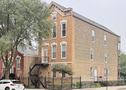 1401 N Bosworth Avenue - Photo 1