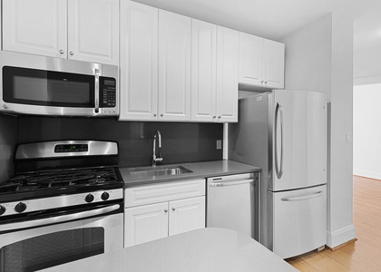  East 70th Street - Photo 1