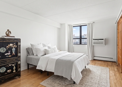 301 West 110th Street #14B - Photo 1