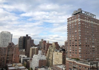 East 71st Street - Photo 1
