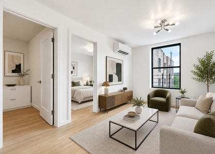 524 West 134th St - Photo 1