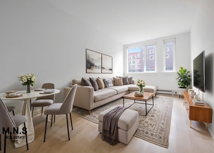 531 W 159th Street - Photo 1
