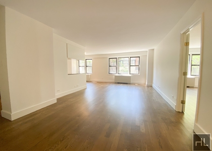 East 63 Street - Photo 1