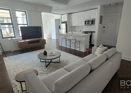 West 68th Street - Photo 1