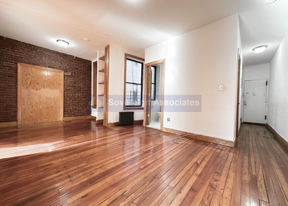 529 West 151st Street - Photo 1