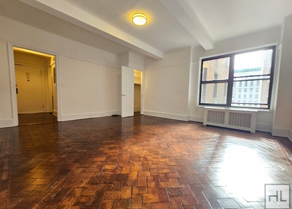 West 73rd Street - Photo 1