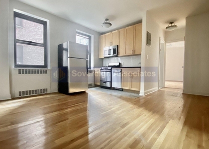 700 Fort Washington Avenue - Photo 1