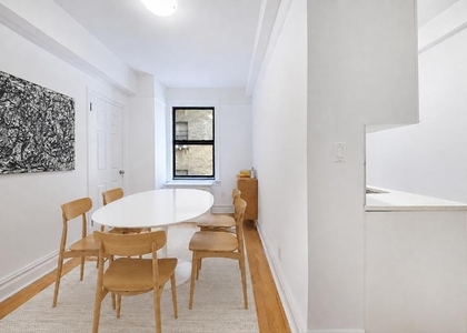 27 W 96th Street - Photo 1