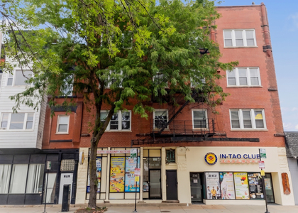 238 W 31st Street - Photo 1