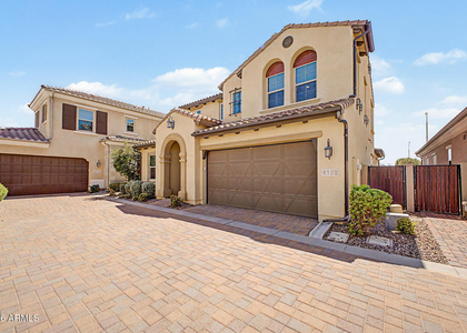 4128 S Greythorne Way - Photo 1