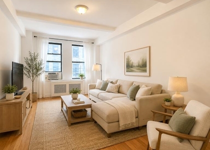 205 W 88th Street - Photo 1