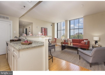 230 N 21st Street - Photo 1