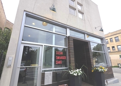 2456 N California Avenue - Photo 1