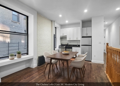 529 West 151st Street #3 - Photo 1