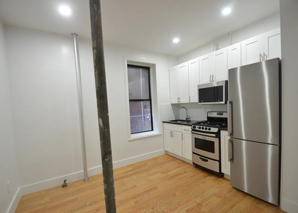 541 West 144th Street - Photo 1