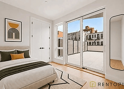 22 Frost Street #201 - Photo 1