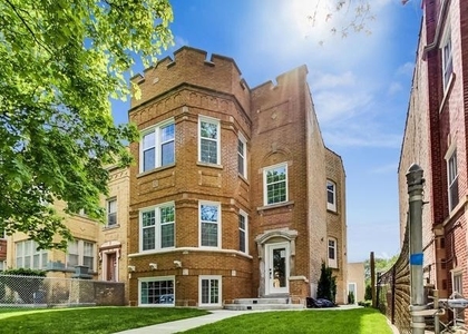 5050 N Ridgeway Avenue - Photo 1
