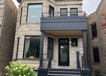 1225 W Addison Street - Photo 1