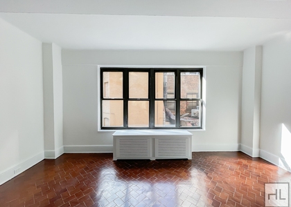 West 73rd Street - Photo 1