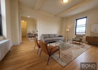 Second Avenue - Photo 1