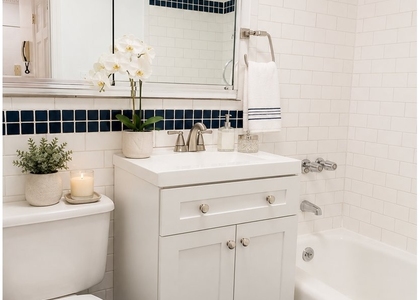 112 W 73rd Street - Photo 1