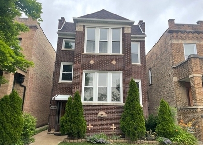 4936 W Hutchinson Street - Photo 1