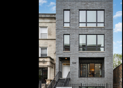 6112 S Drexel Street - Photo 1