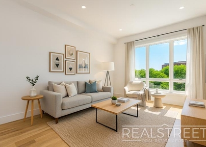 341 Herkimer Street - Photo 1