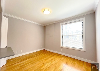 252 West 76 Street - Photo 1