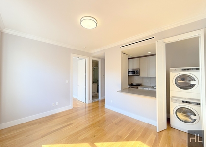 252 West 76 Street - Photo 1