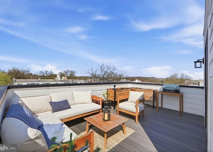 623 Kennedy Street Nw - Photo 1