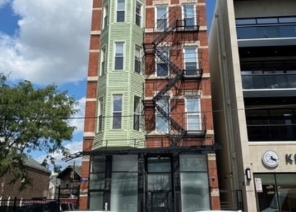 1112 W 18th Street - Photo 1