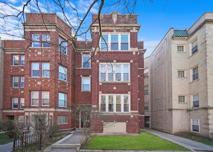 6833 S Merrill Avenue - Photo 1