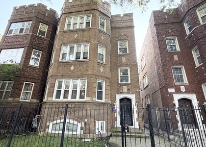 7724 S Essex Avenue - Photo 1