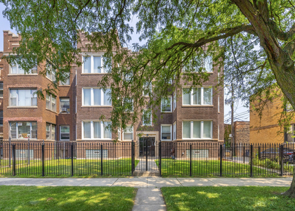 7443-7445 S Paxton Avenue - Photo 1
