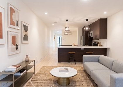 232 West 123rd Street #G - Photo 1