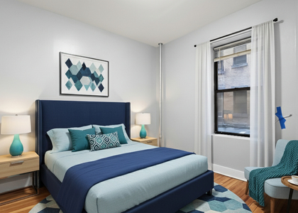 571 West 139th Street #3 - Photo 1