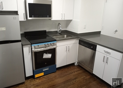 West 73rd Street - Photo 1
