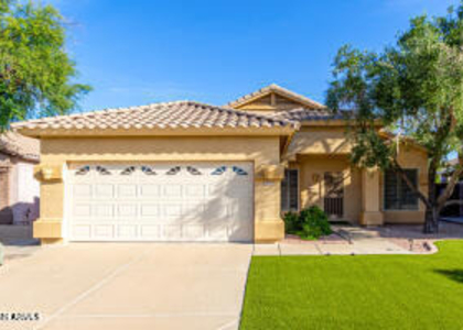 2432 E Cielo Grande Avenue - Photo 1