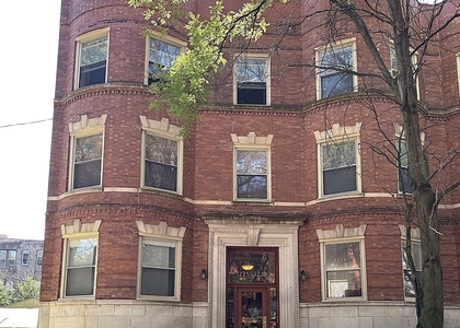 1223 E 52nd Street - Photo 1