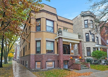 2203 W Giddings Street - Photo 1