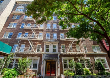 117 West 13th Street - Photo 1