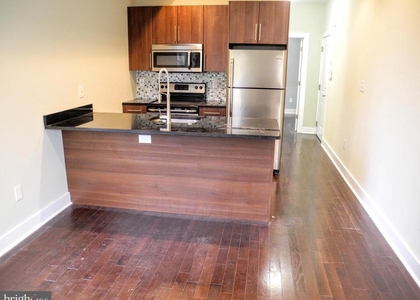 2012 W Girard Avenue - Photo 1