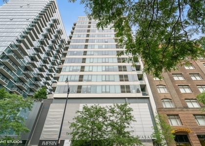 1345 S Wabash Avenue - Photo 1