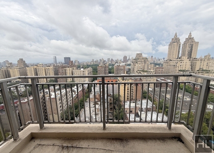 West 93 Street - Photo 1