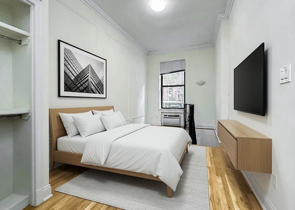 200 East 83rd Street - Photo 1